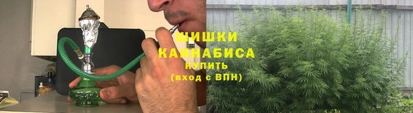 наркотики Богданович