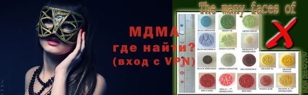 скорость Беломорск
