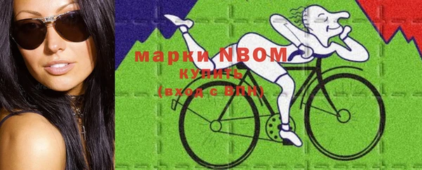 a pvp Новокубанск