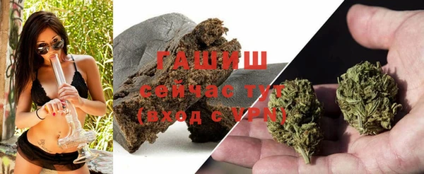 скорость mdpv Бугульма