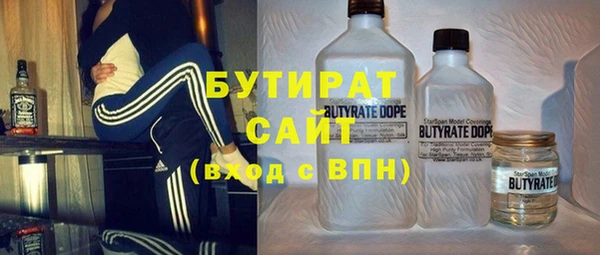 наркотики Богданович