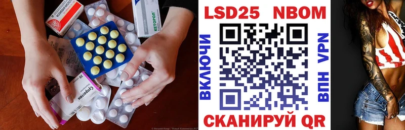 наркотики  Олёкминск  Лсд 25 экстази ecstasy 