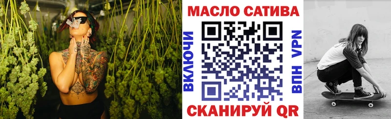 Дистиллят ТГК вейп  Олёкминск 